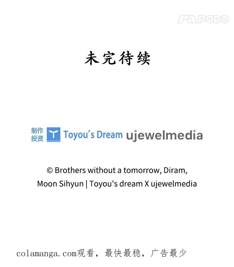 第327页