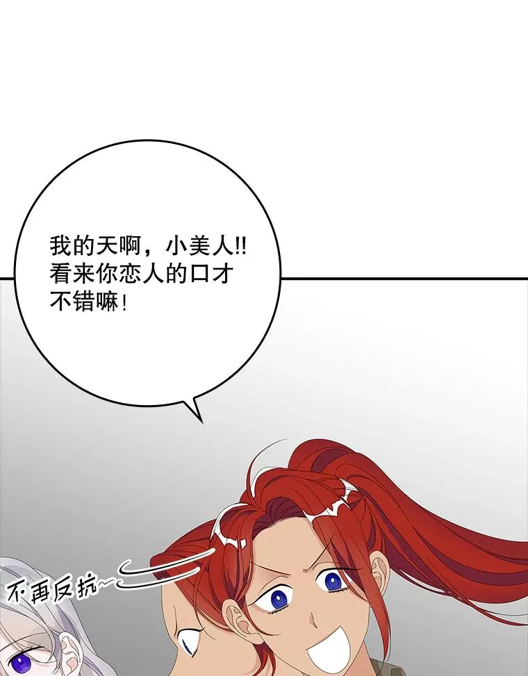 第219页