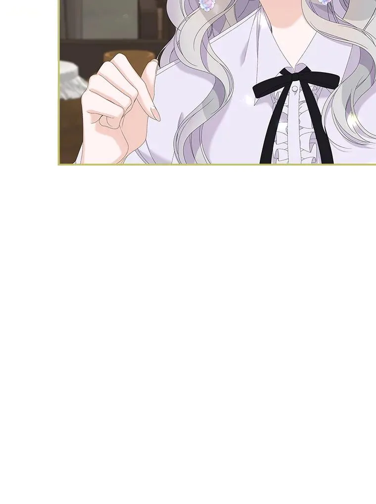 第261页