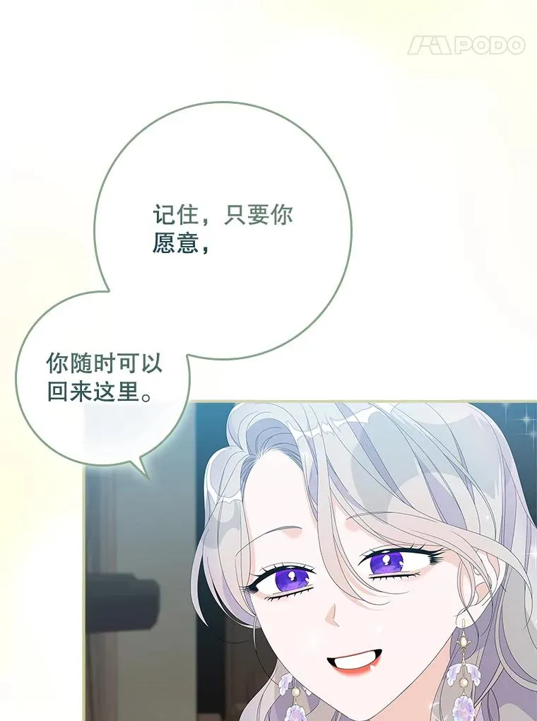 第258页