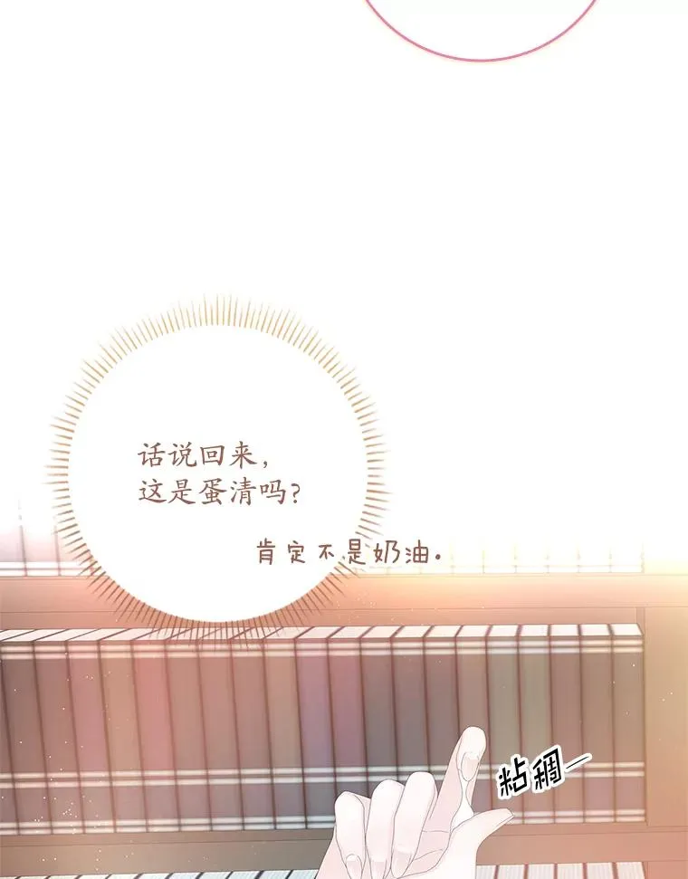 第273页