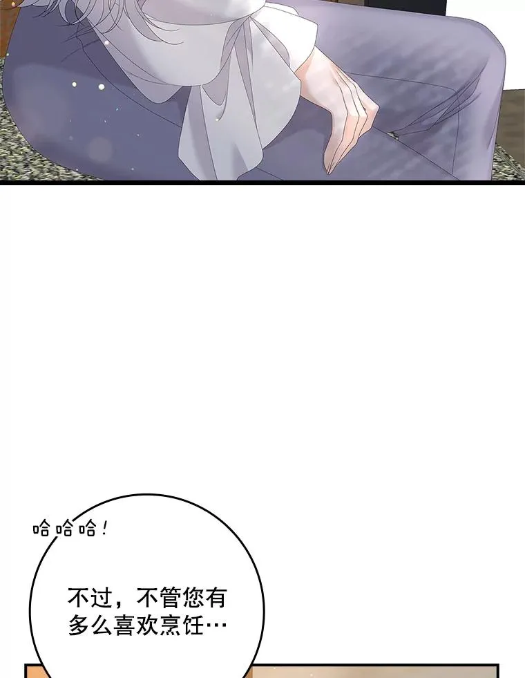 第255页