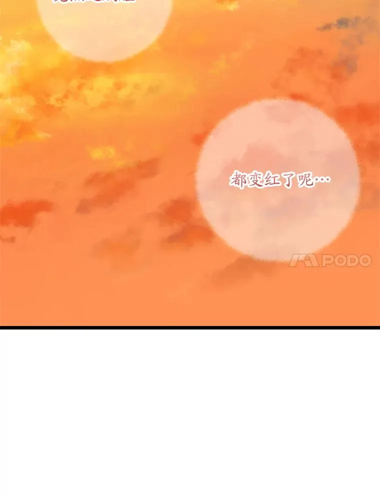 第327页