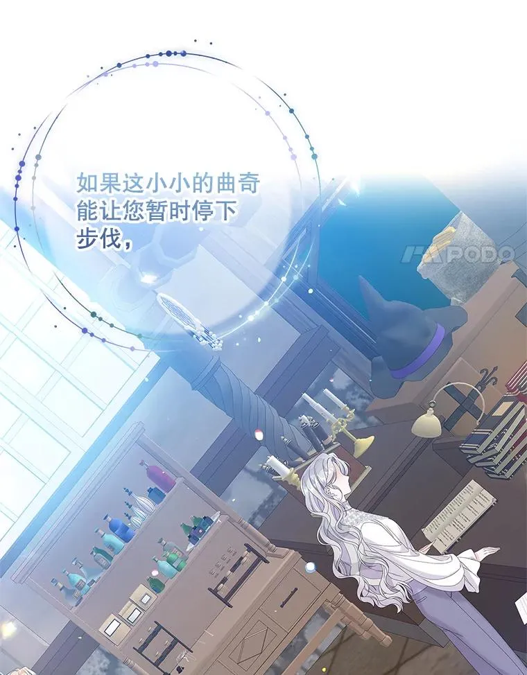 第198页
