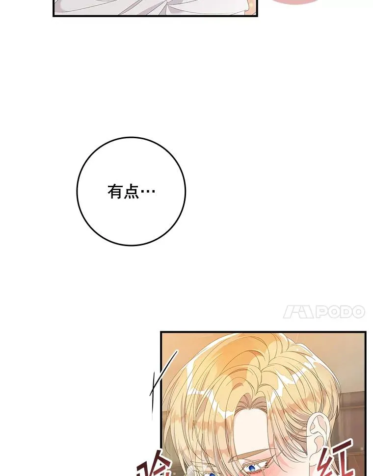 第297页