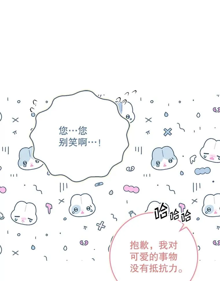 第270页
