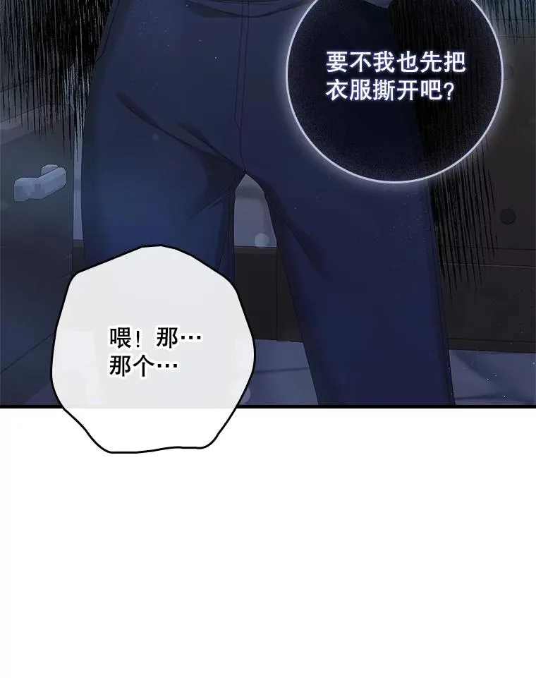第246页