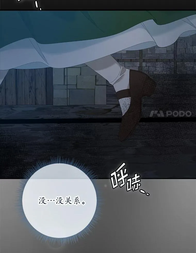 第330页