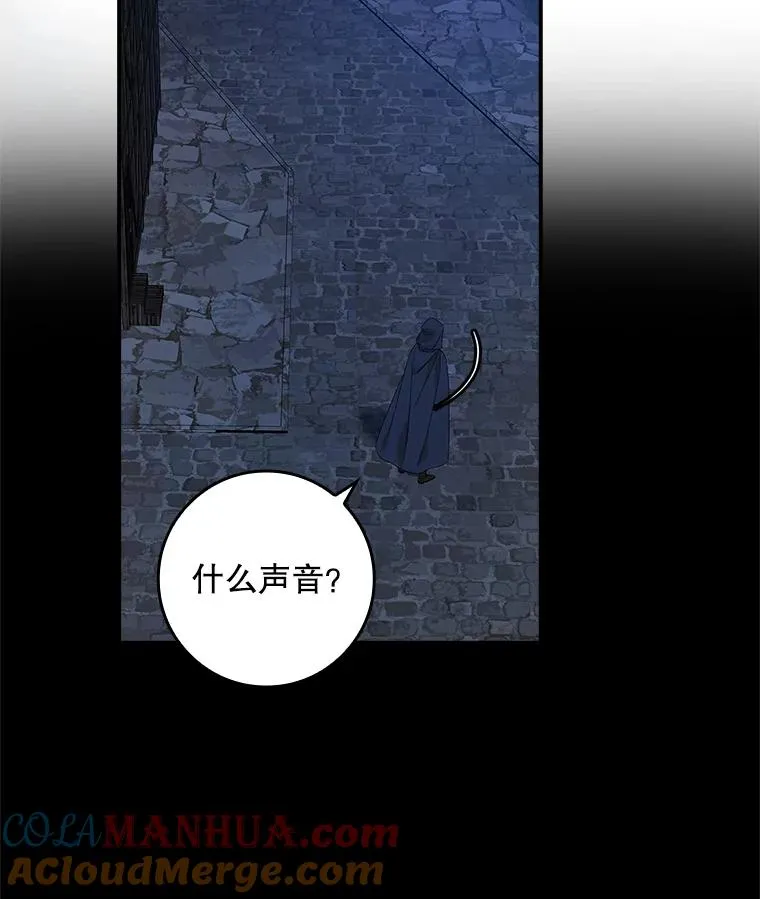 第348页