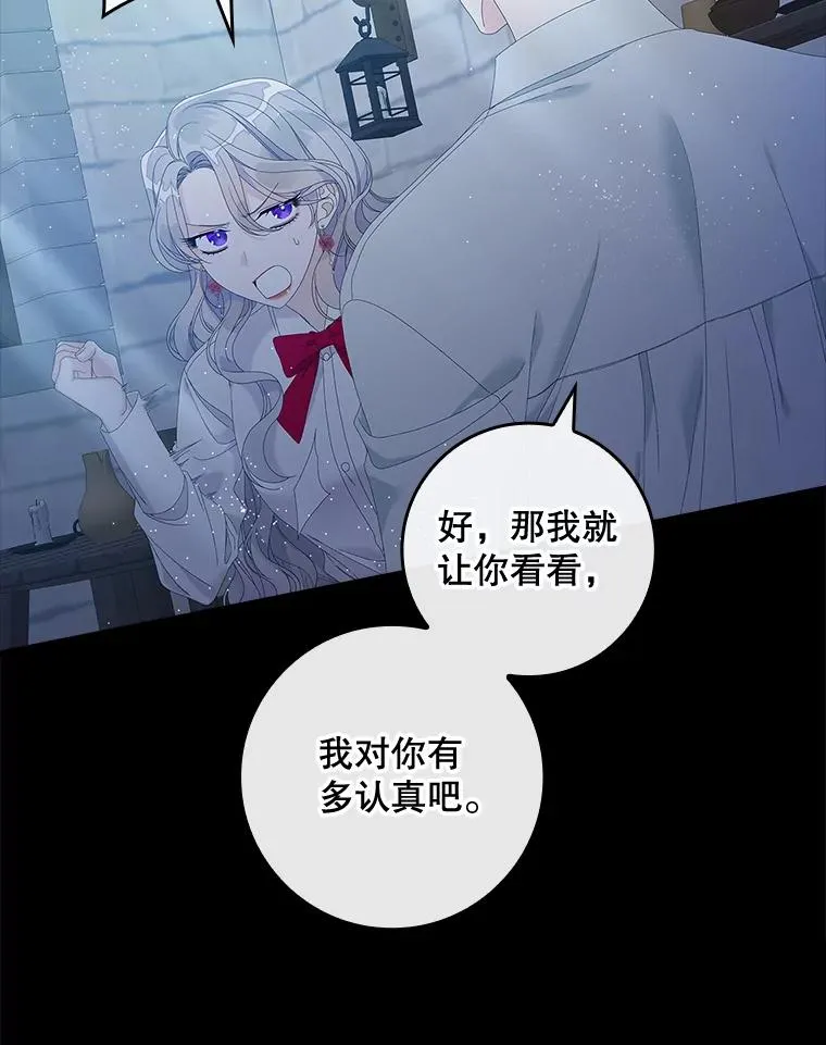 第237页