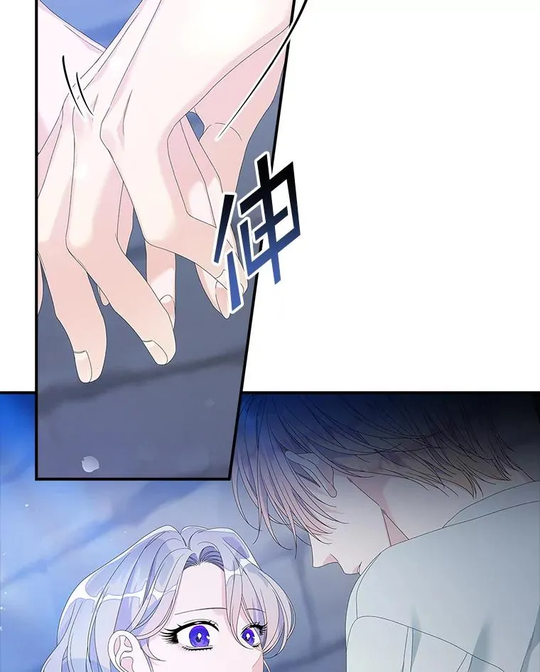 第213页