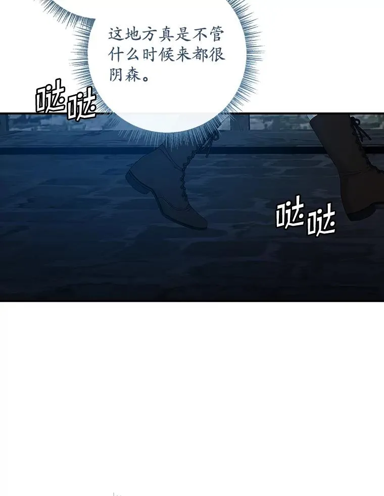 第285页