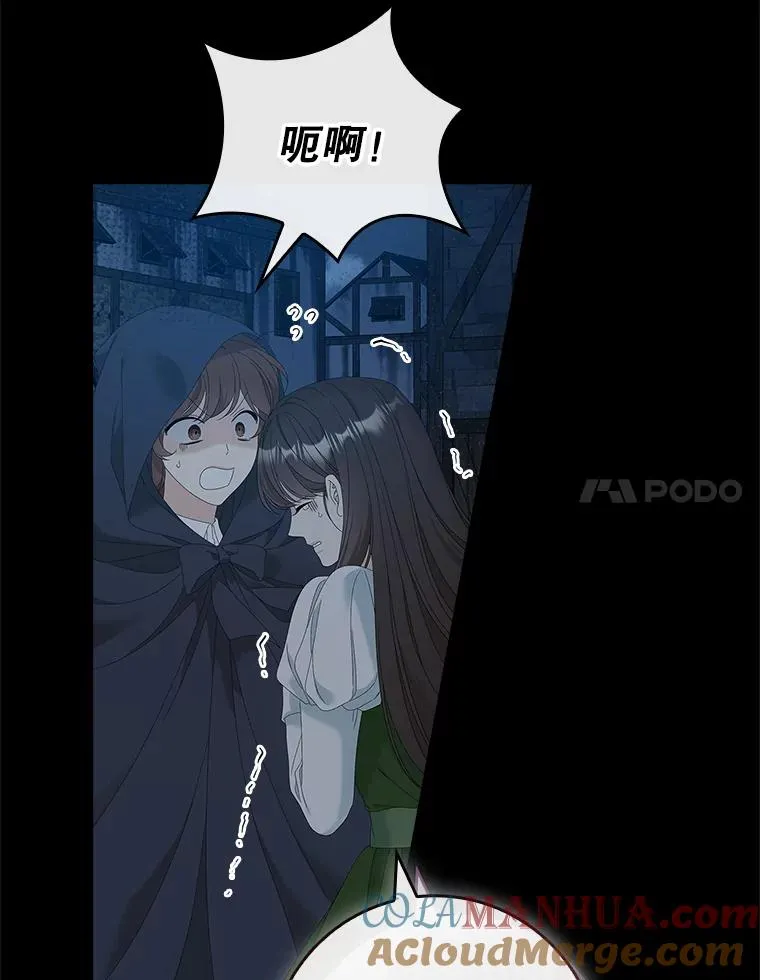 第300页