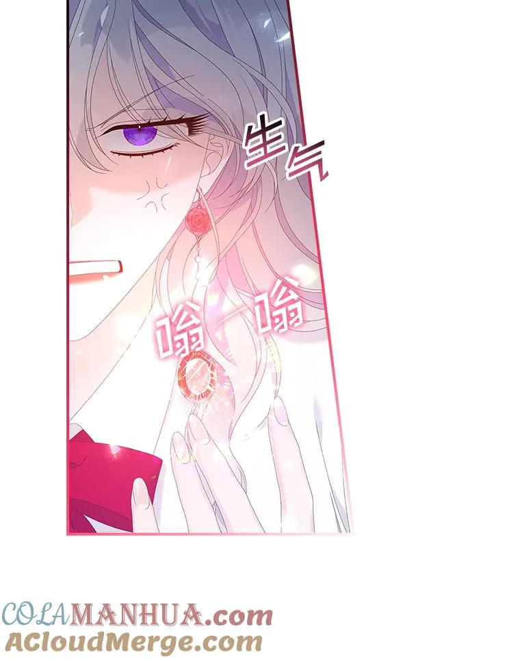 第264页