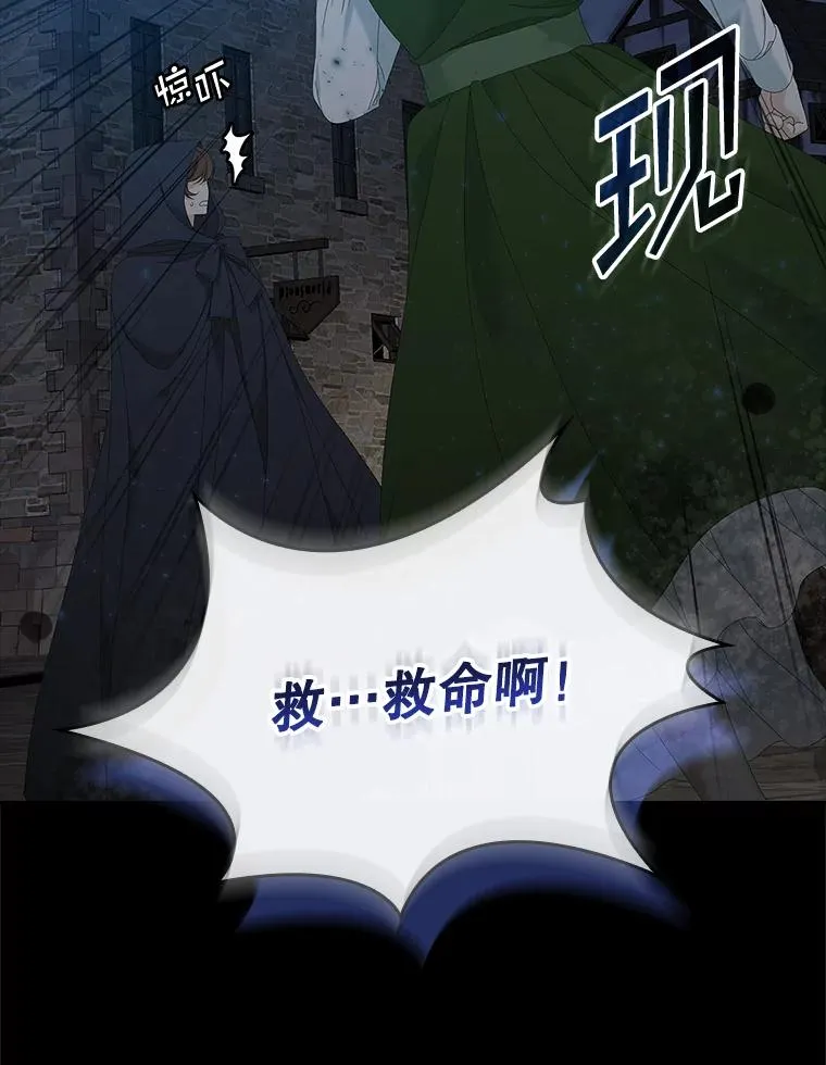第297页