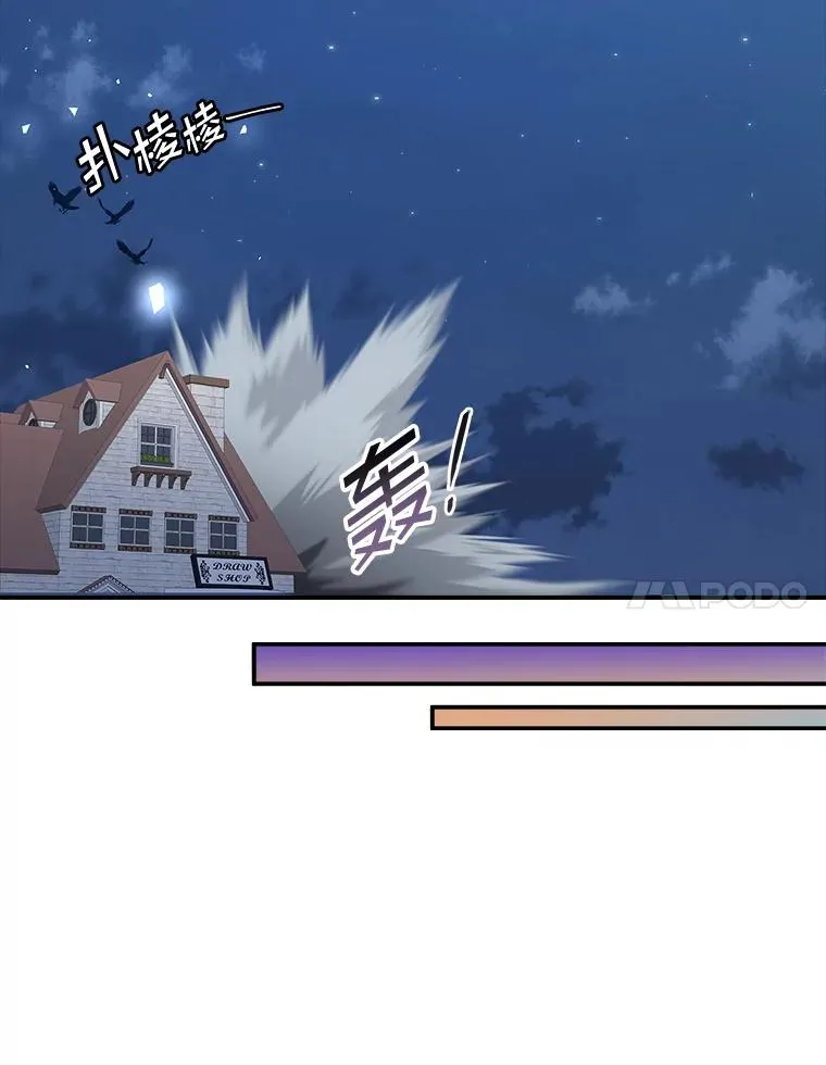 第270页