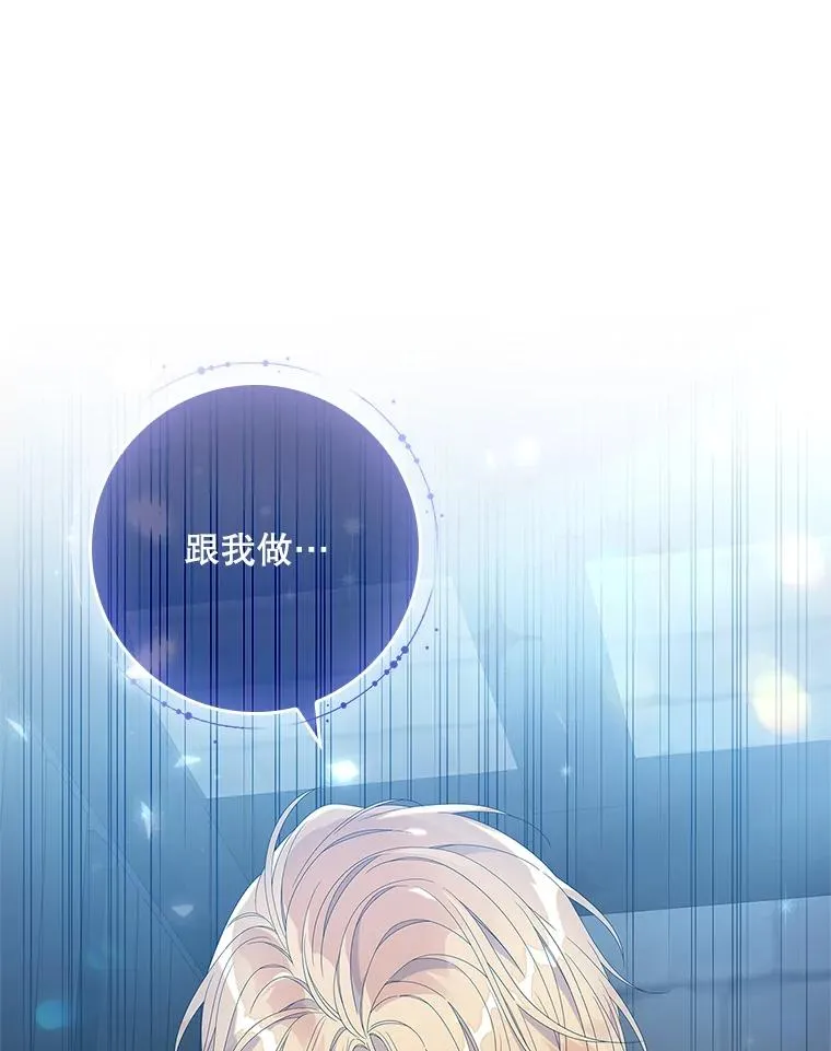 第255页