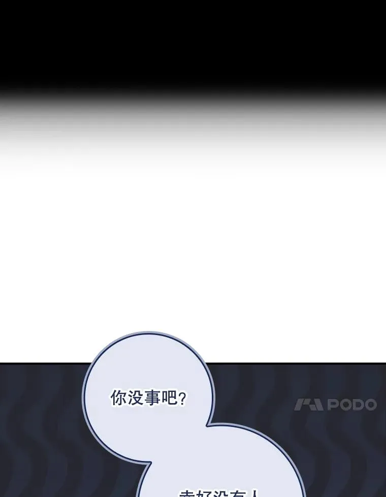 第309页