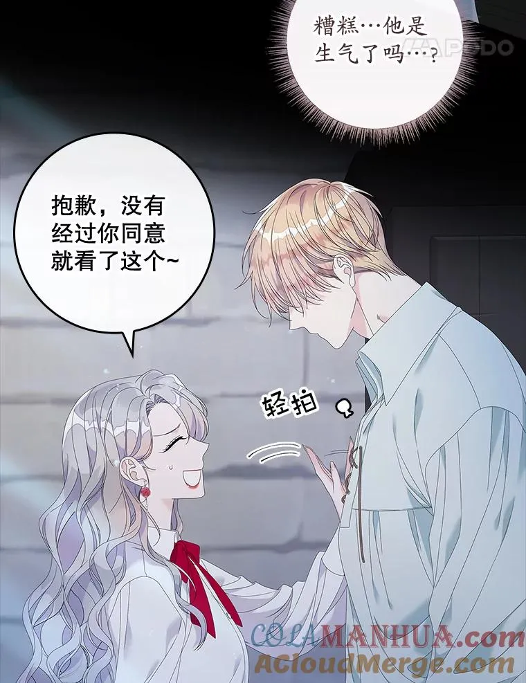 第180页