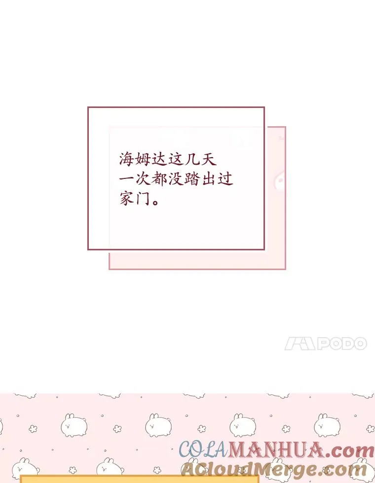 第276页