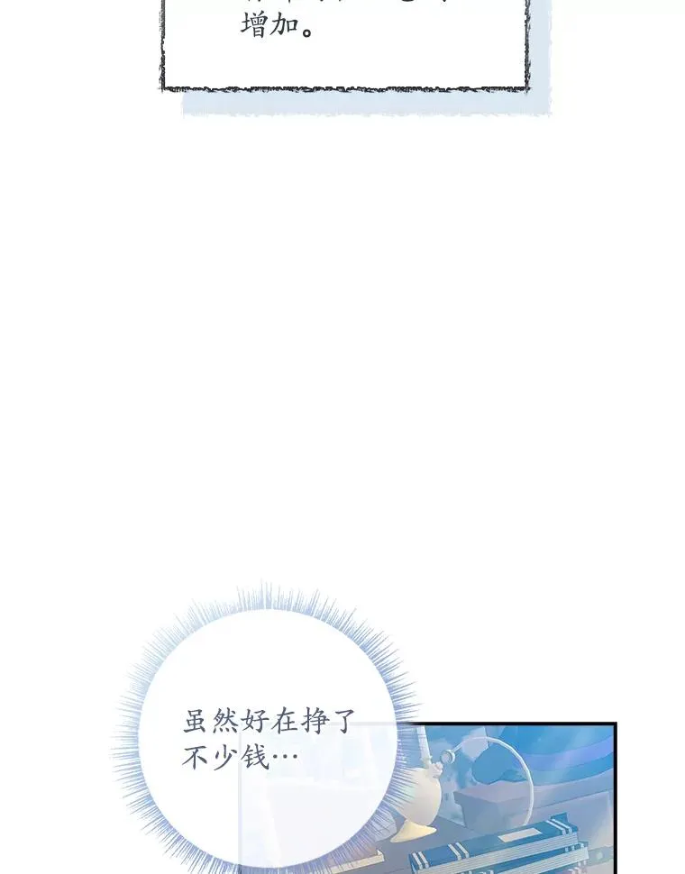 第243页