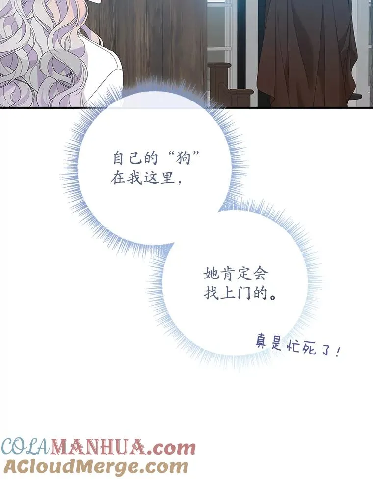 第264页
