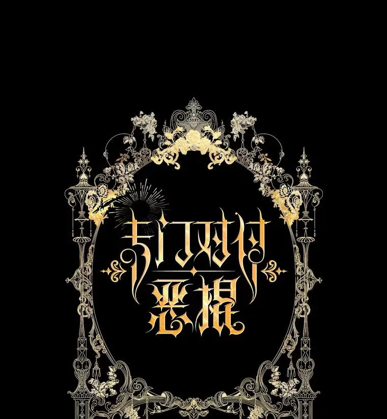 第222页