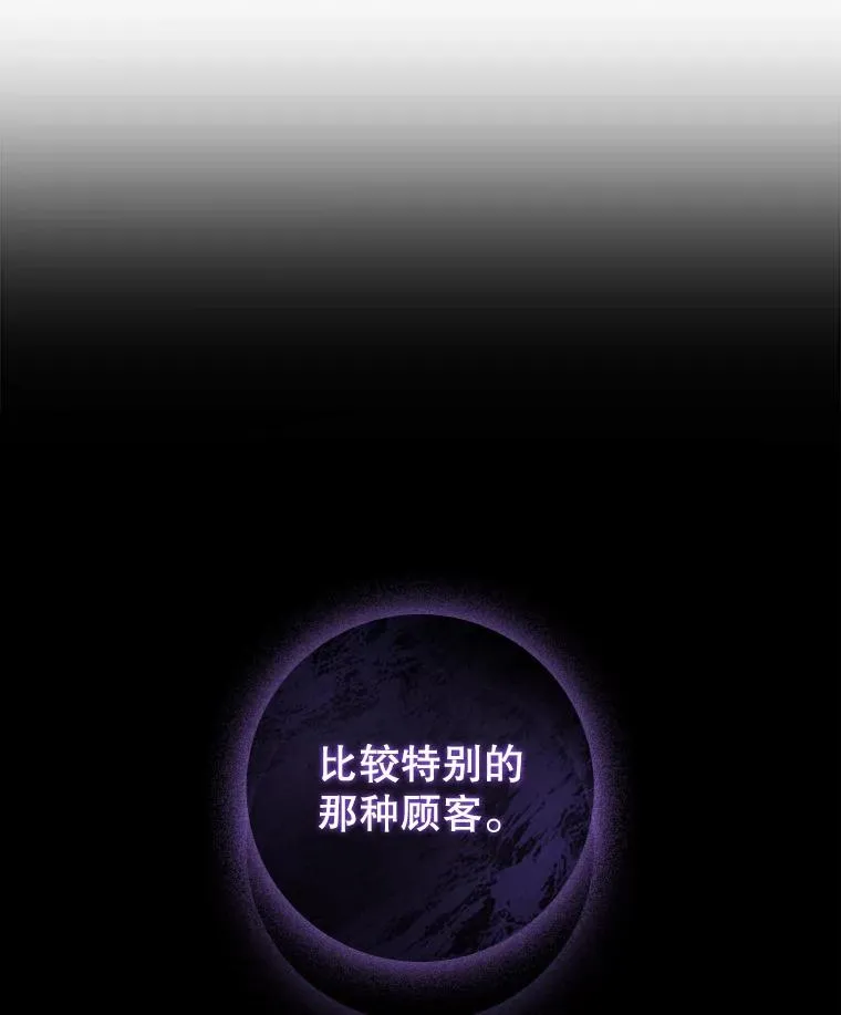 第315页