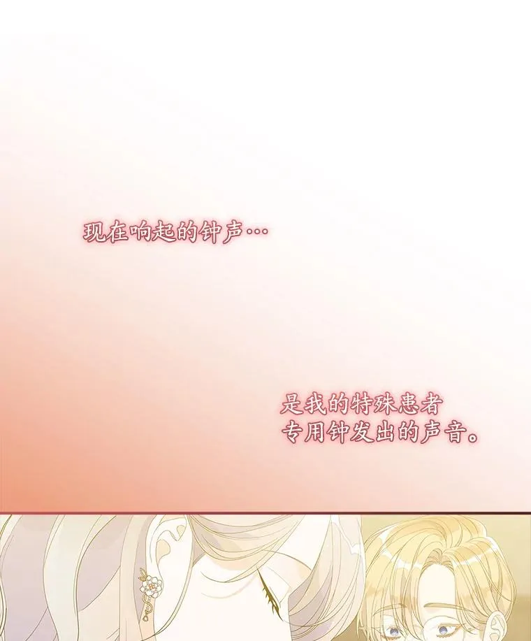 第309页