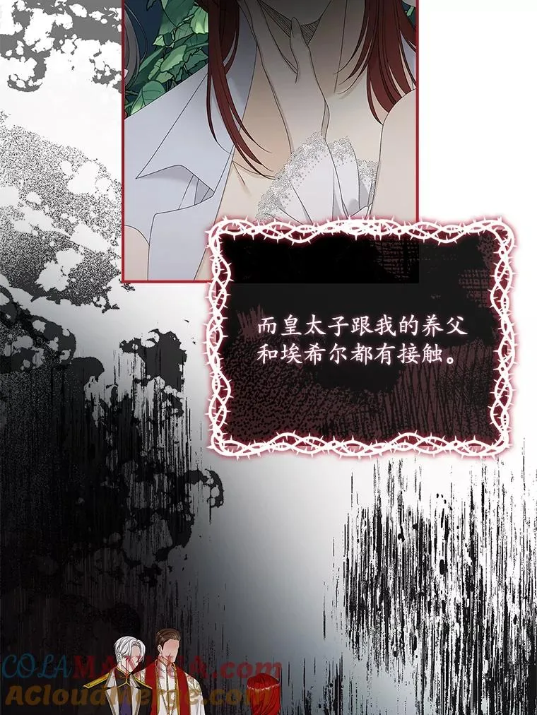 第252页