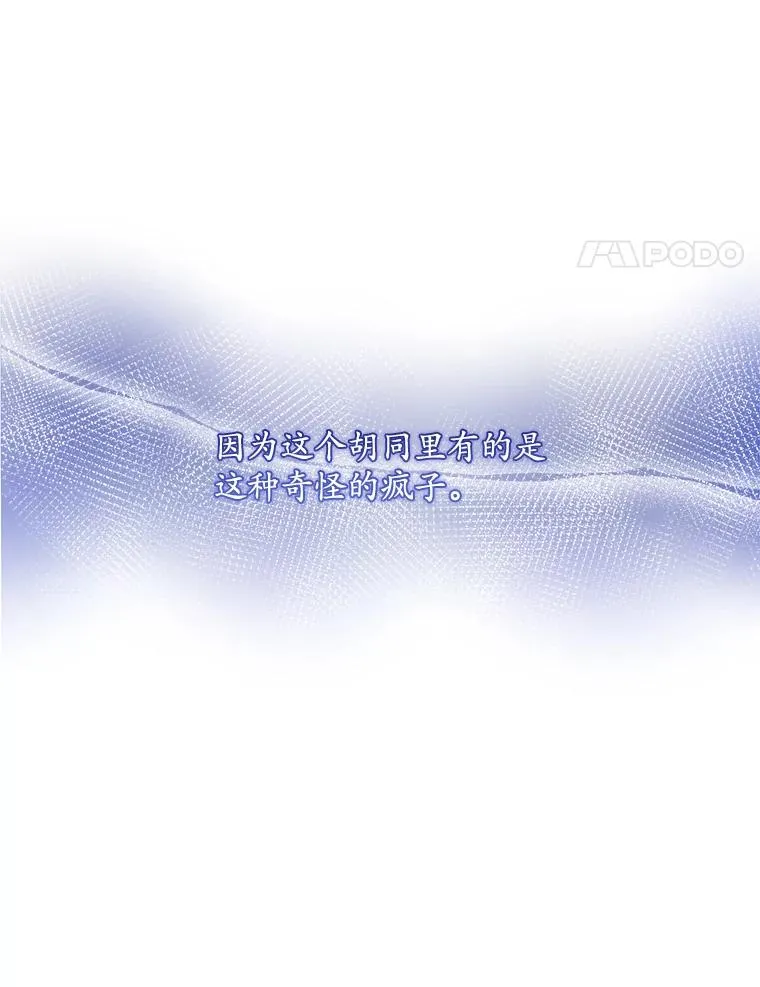 第339页