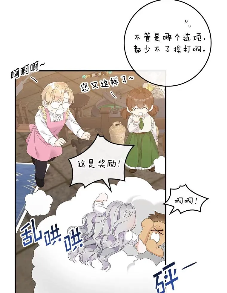 第315页