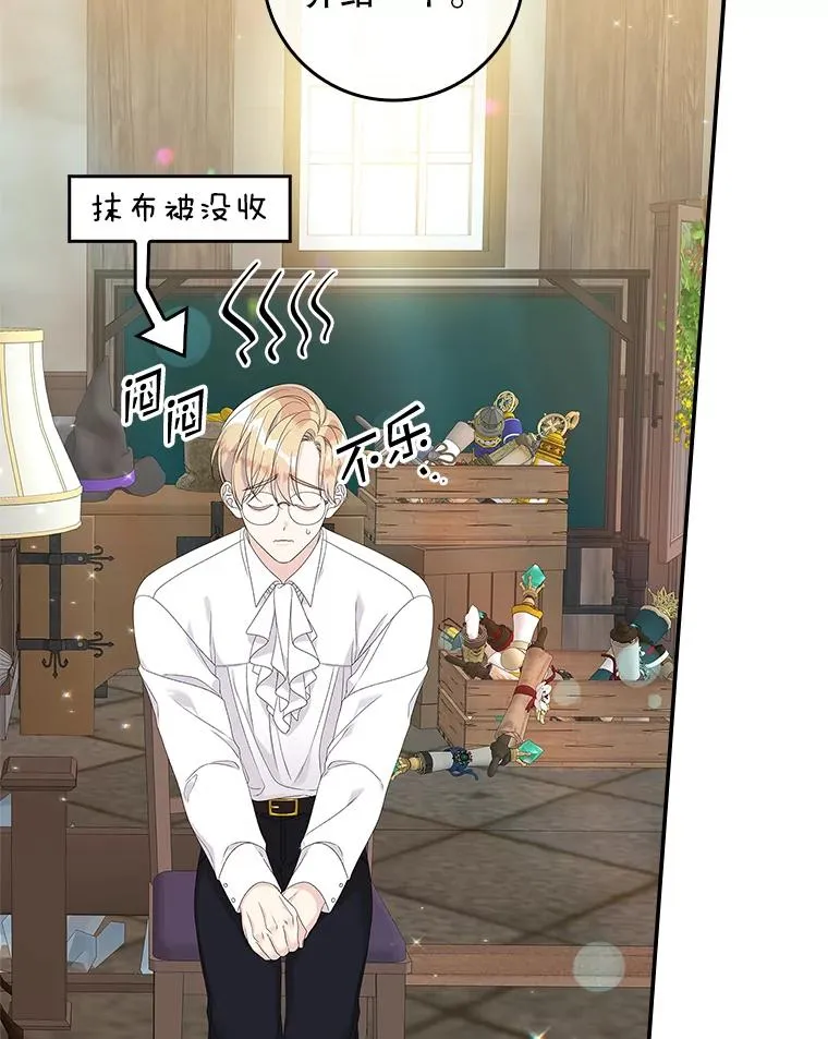 第207页