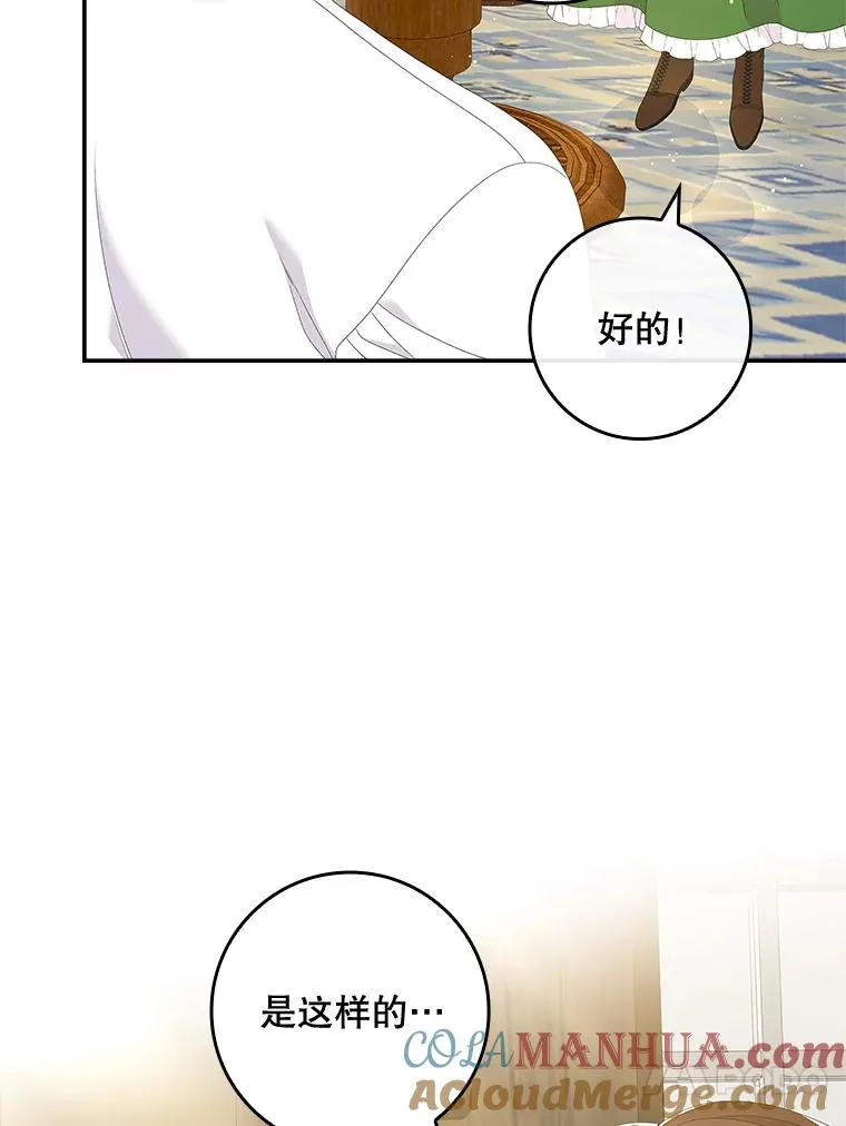 第228页
