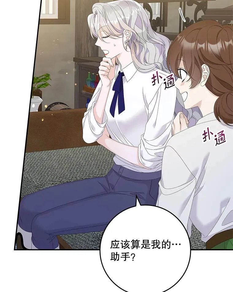 第213页