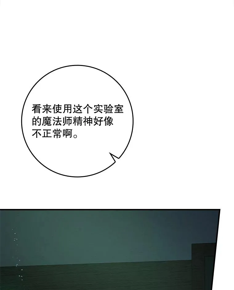 第363页