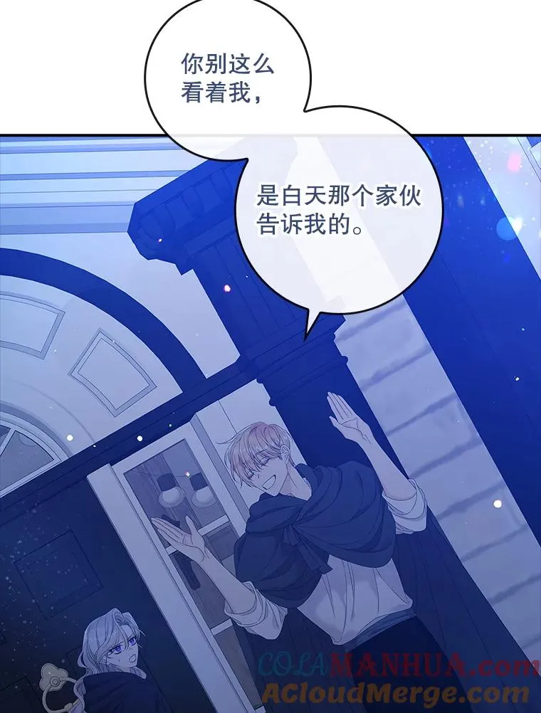 第240页