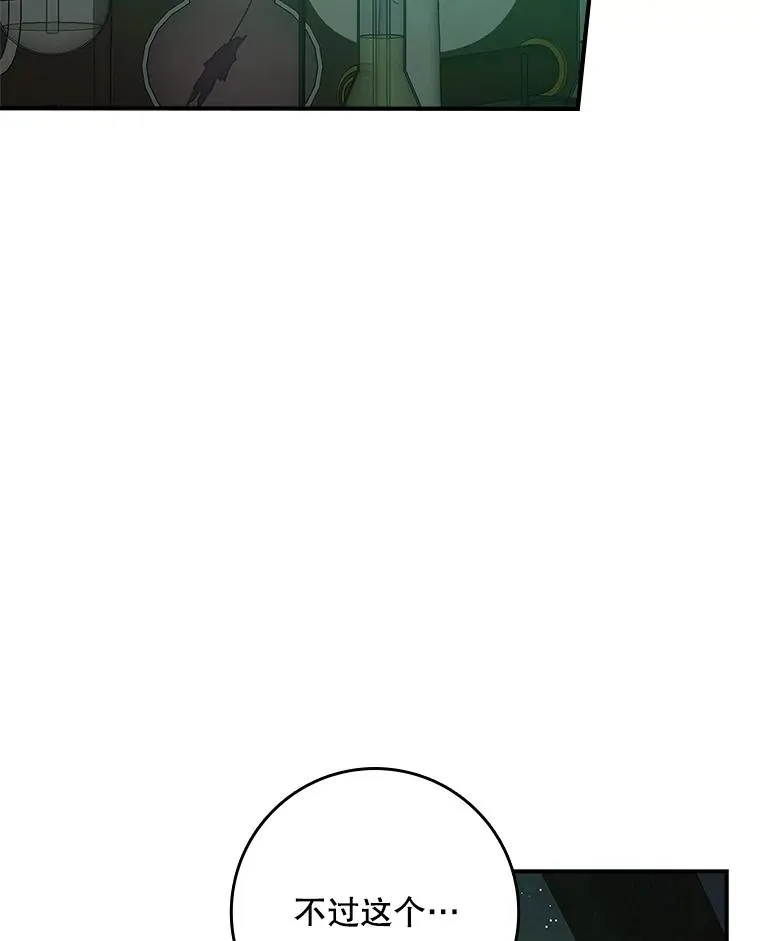第369页