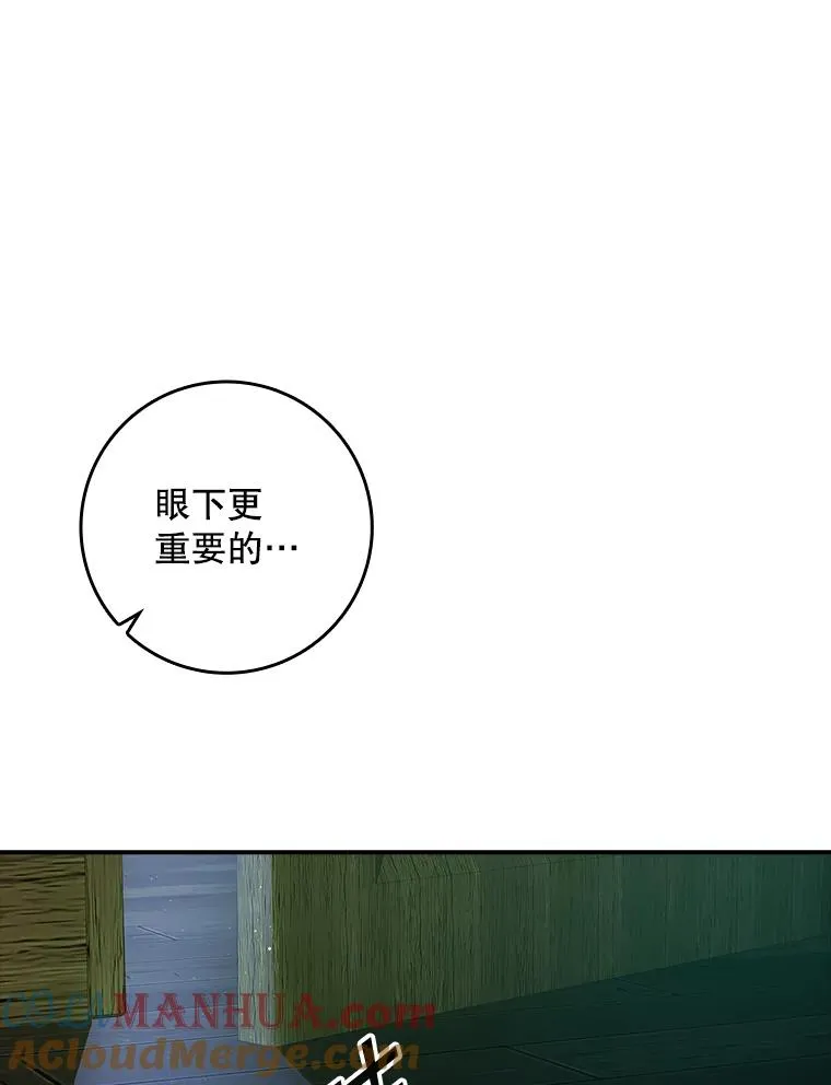 第384页