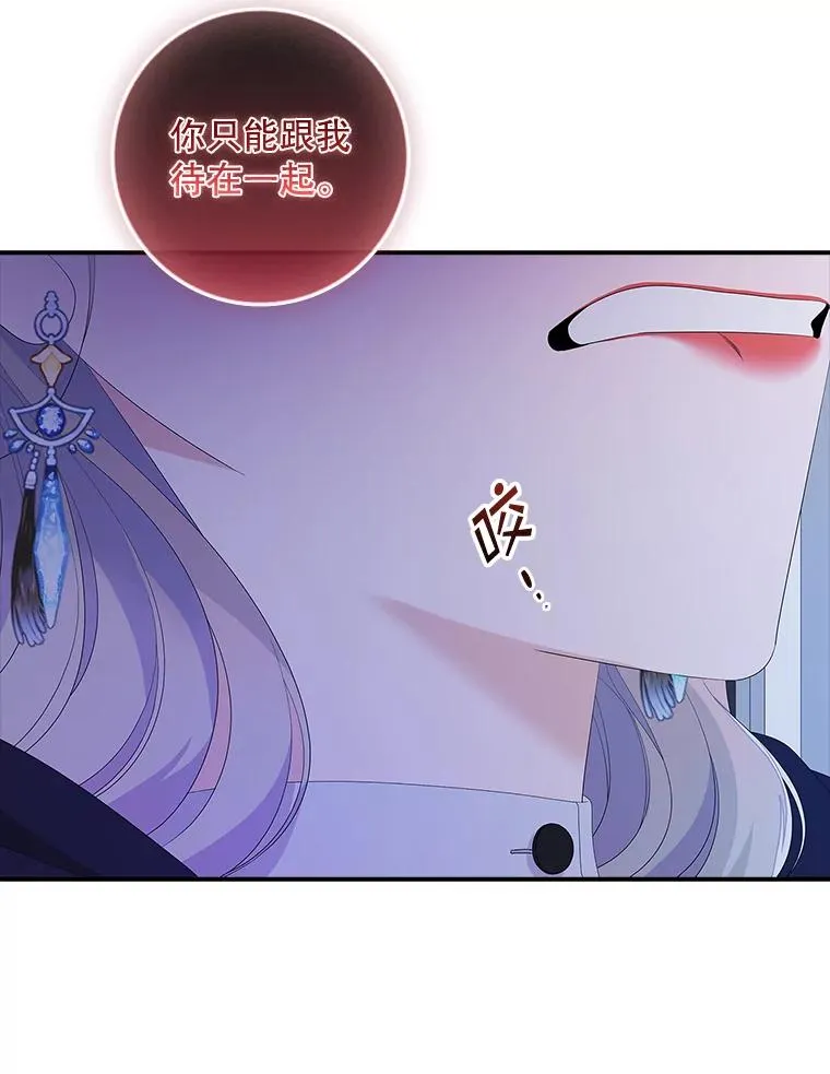 第273页