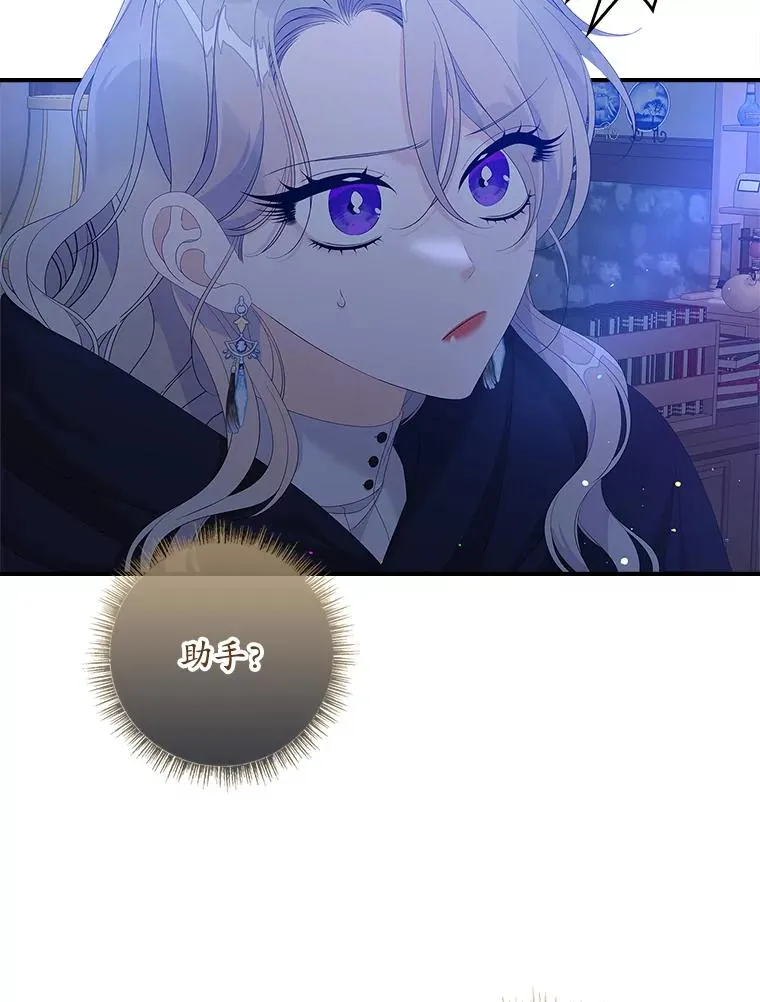 第231页