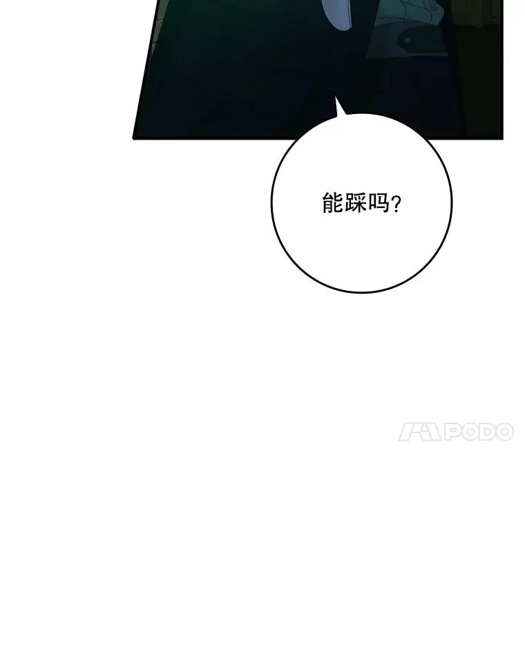 第375页