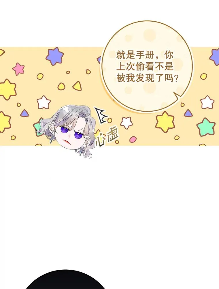 第246页