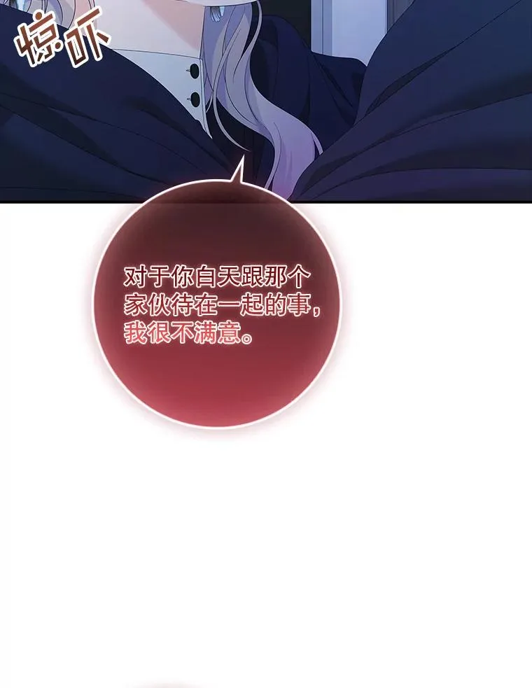 第270页