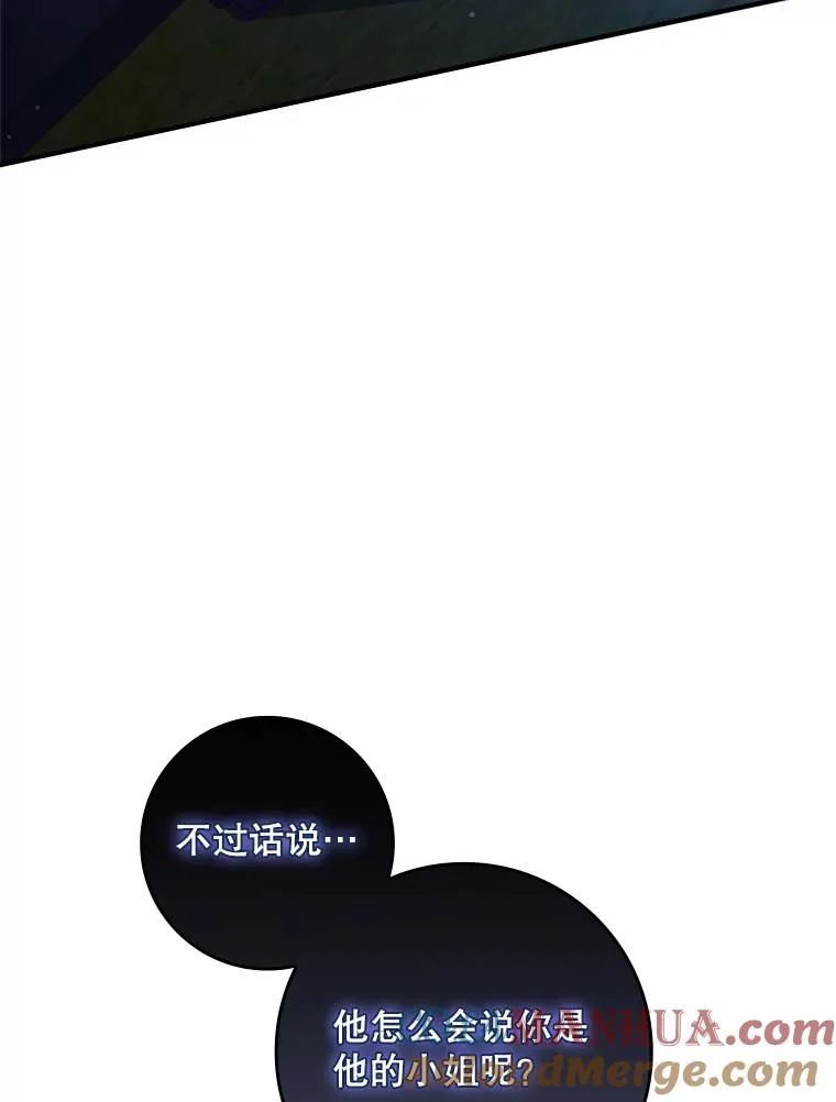 第252页