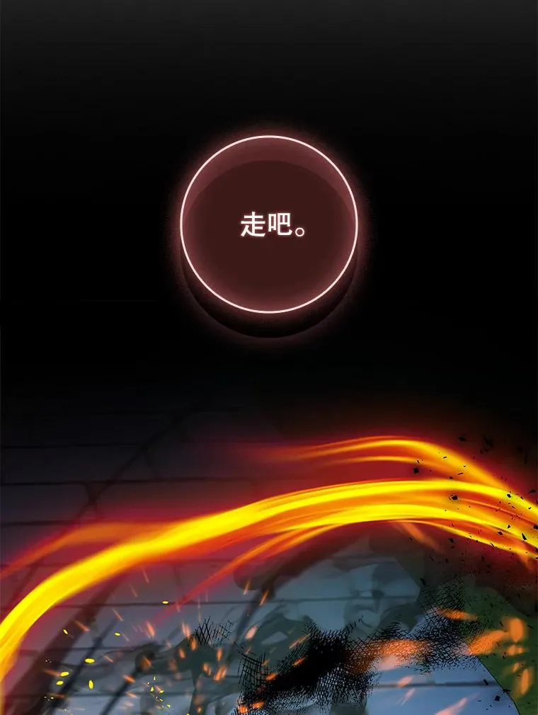 第333页