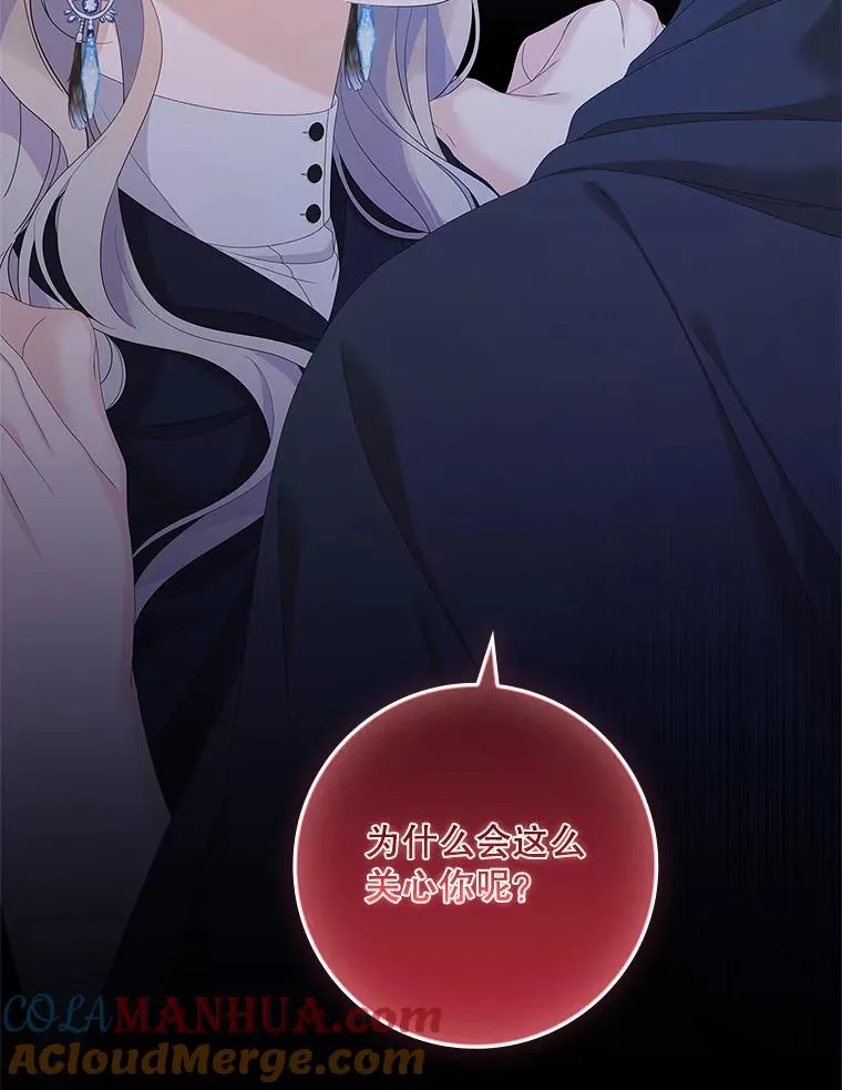 第264页