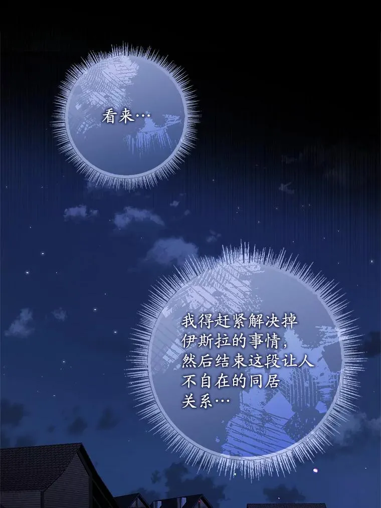 第303页