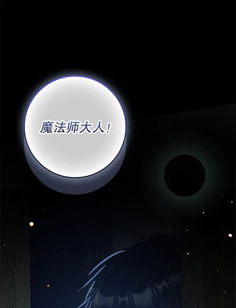 第402页