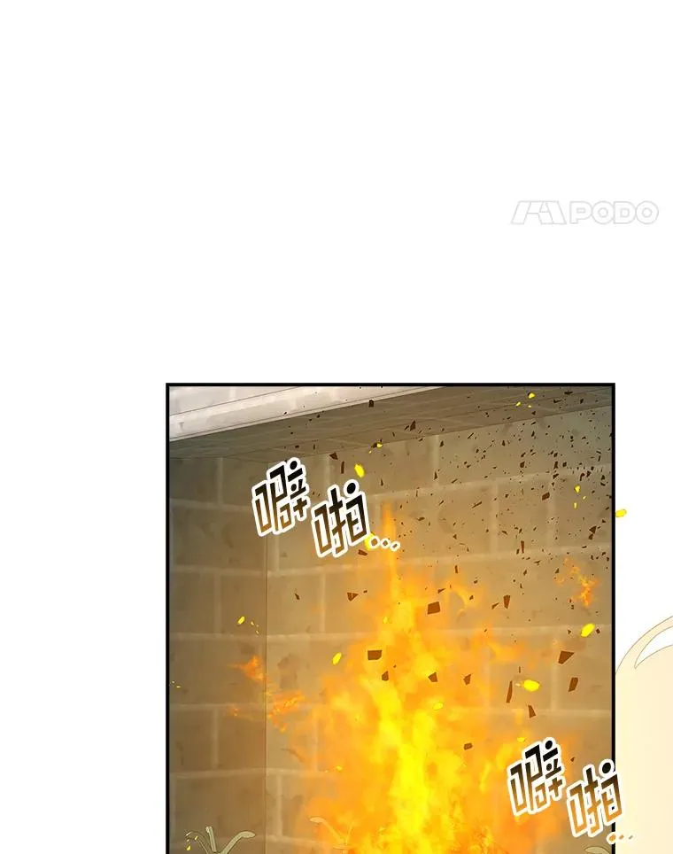 第201页